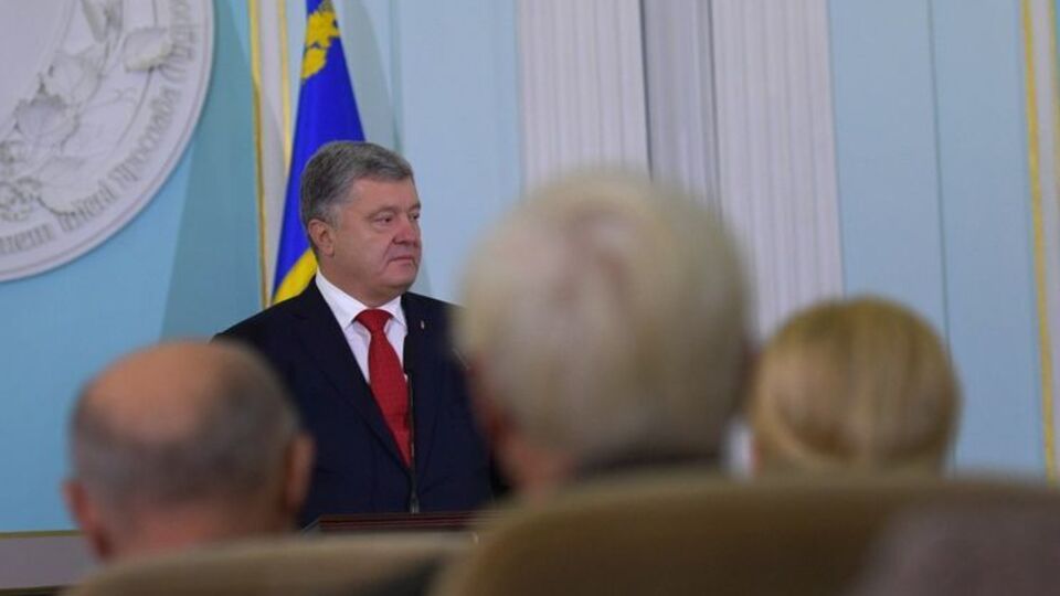 Порошенко: Ми будемо і далі зміцнювати заслін безпеки