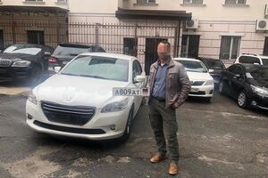 СБУ изъяла фейковые регистрационные номера и документы на автомобиль
