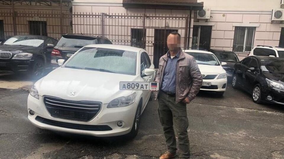 СБУ изъяла фейковые регистрационные номера и документы на автомобиль