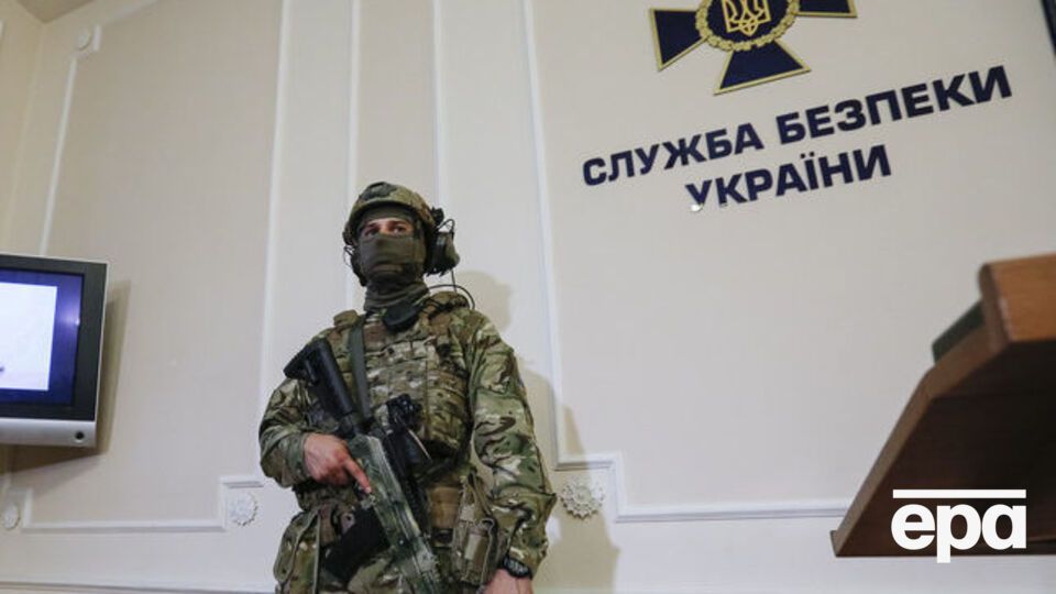 Запись разговоров СБУ опубликовала 27 сентября