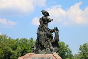 29 сентября чтут память погибших в Бабьем Яру