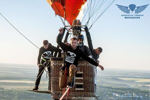 На фестивале воздушных шаров "Монгольфьерия. Цветущая страна" зафиксировали рекорд Украины