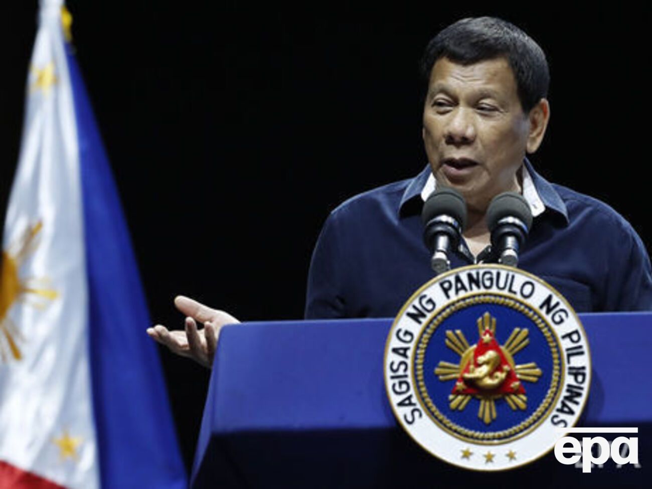 Дутерте: Знайте, що це була просто балаканина