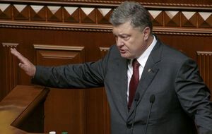 Порошенко обратился к Раде из-за проблем с горячим водоснабжением в Киеве