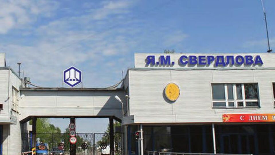 Взрыв произошел 31 августа