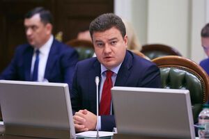 Виктор Бондарь: Я хочу послушать отчет правительства о реальной ситуации по сотрудничеству с МВФ. Сколько мы имеем долгов на сегодня?