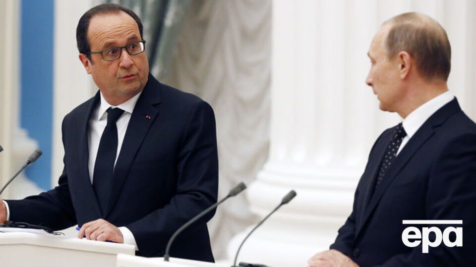 Олланд назвав Путіна запальним, але водночас крижаним і жорстоким