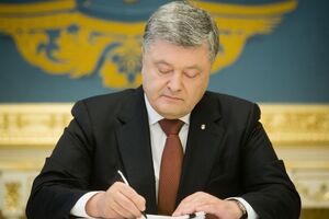 Порошенко запропонує заборонити перебування російського флоту у Криму