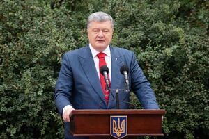 Порошенко подчеркнул, что "большой договор" с Россией прекратит действие в связи с его непродлением украинской стороной