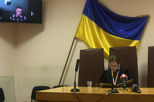 В Дарницком суде огласили приговор Чемесу