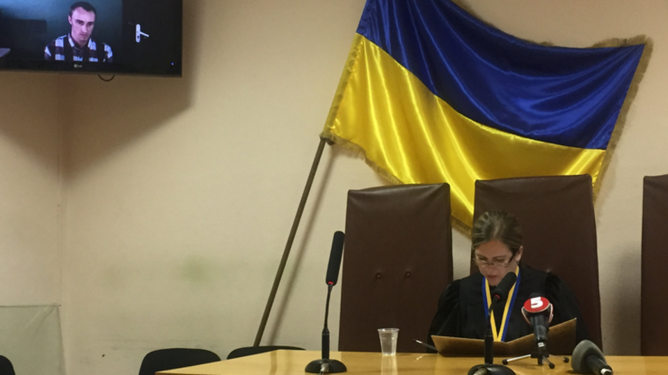 В Дарницком суде огласили приговор Чемесу