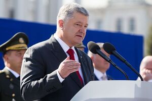 Порошенко рассказал о планах изменить Конституцию