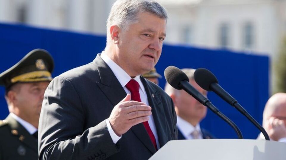 Порошенко рассказал о планах изменить Конституцию