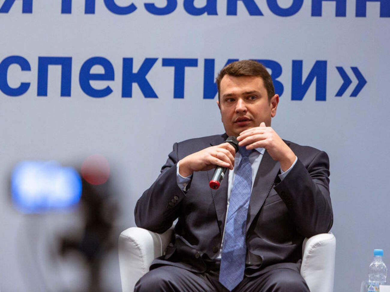 Ситника підозрюють у розголошенні матеріалів прослуховування дружини прокурора Кулика