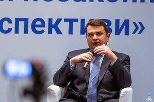 Ситника підозрюють у розголошенні матеріалів прослуховування дружини прокурора Кулика