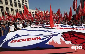 За пенсионную реформу голосовали только депутаты от "Единой России"