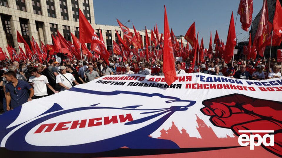 За пенсійну реформу голосували лише депутати від "Единой России"