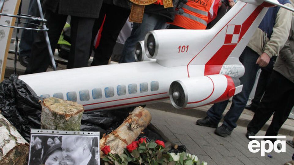 Самолет разбился 10 апреля 2010 года