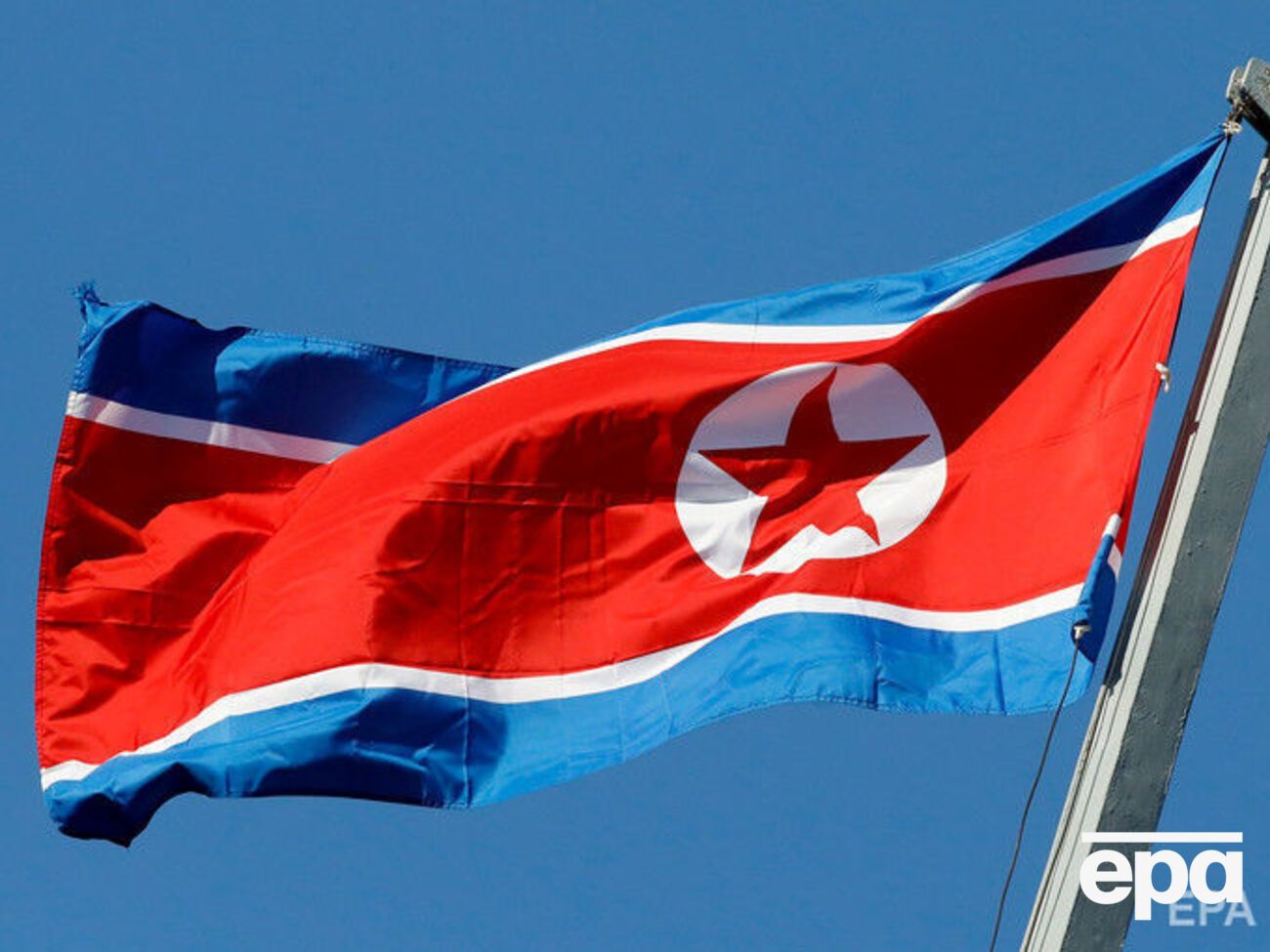 МЗС КНДР:  Без довіри до США не буде жодної впевненості у можливості гарантувати національну безпеку