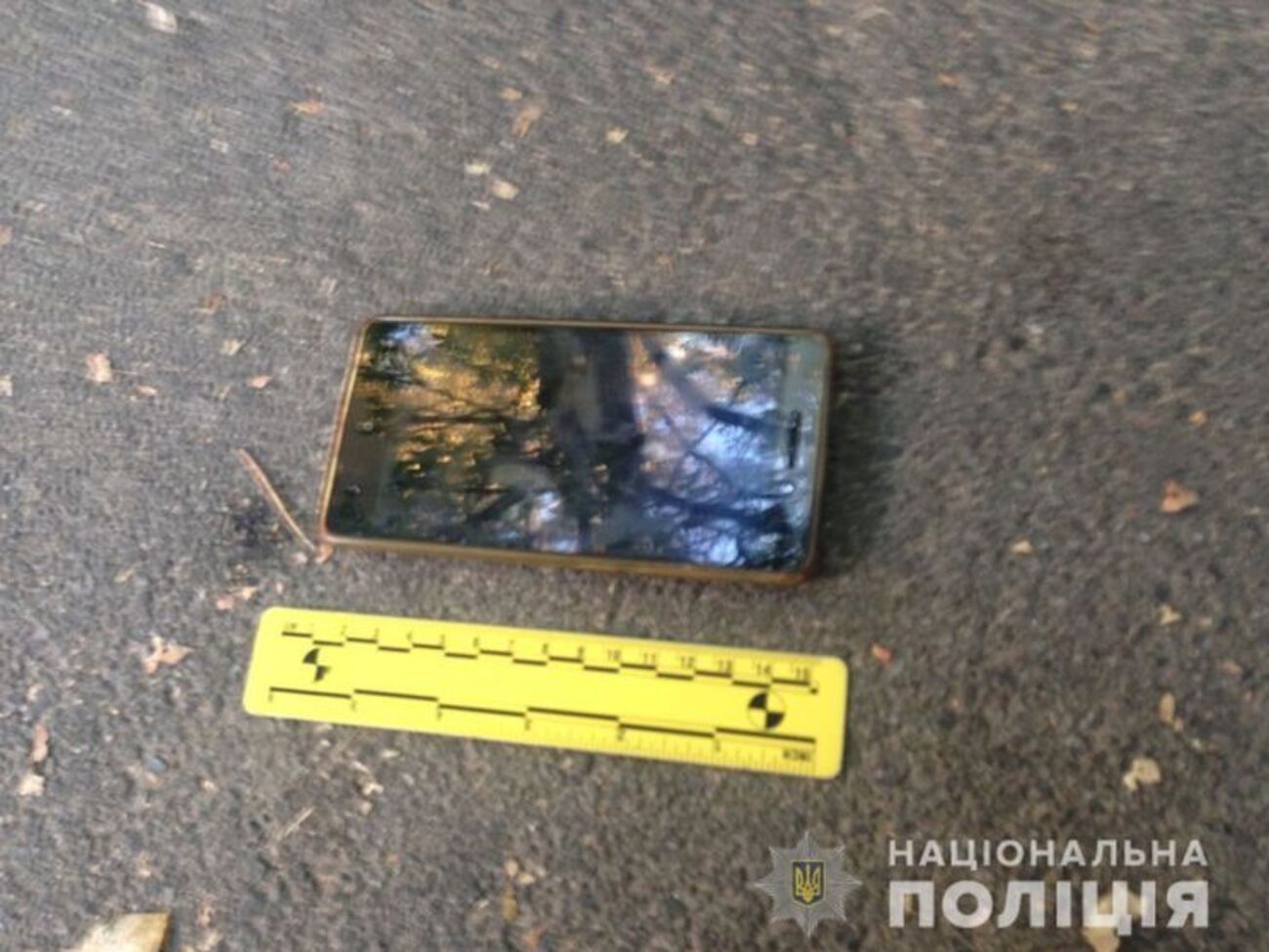 Зловмисник відібрав у перехожого гроші та мобільний телефон