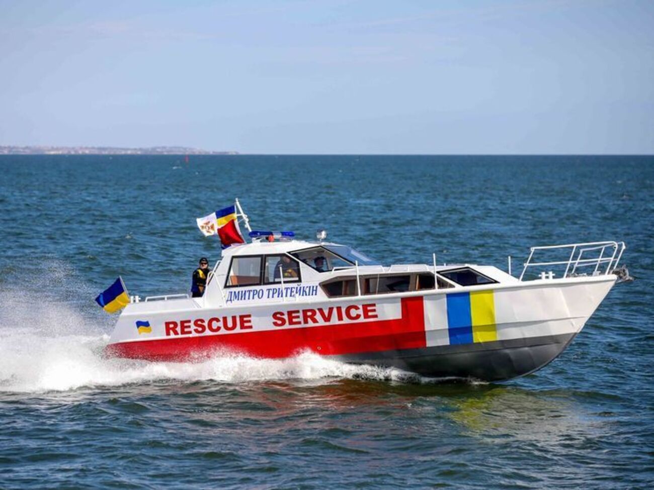 Відкриту в Маріуполі базу забезпечили чотирма катерами