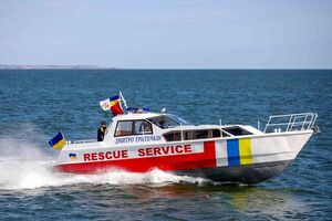 Открытую в Мариуполе базу обеспечили четырьмя катерами