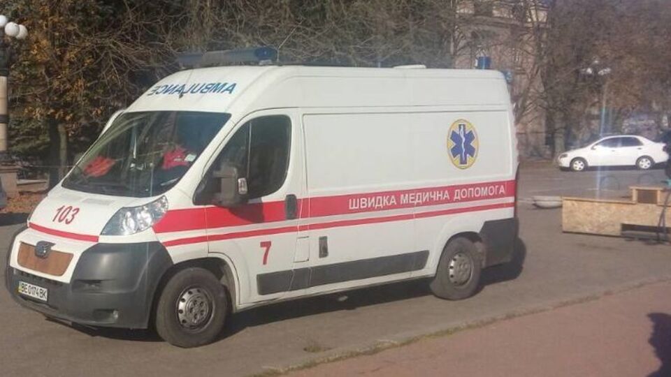 Постраждалу доправили до лікарні