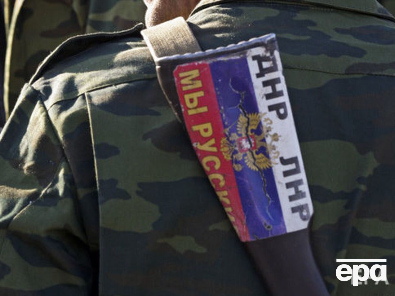 О гибели детей под Горловкой сообщили боевики "ДНР"