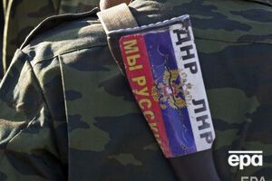 О гибели детей под Горловкой сообщили боевики "ДНР"