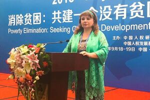 Карпачева: Последние четыре года ситуация в Украине характеризуется значительным увеличением уровня бедности