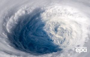 Тайфун "Трами" из космоса