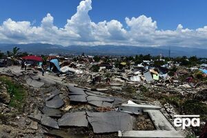 В Индонезии произошло землетрясение