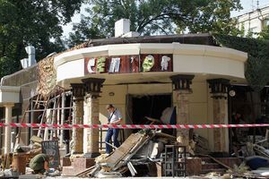 Камери спостереження зафіксували момент вибуху