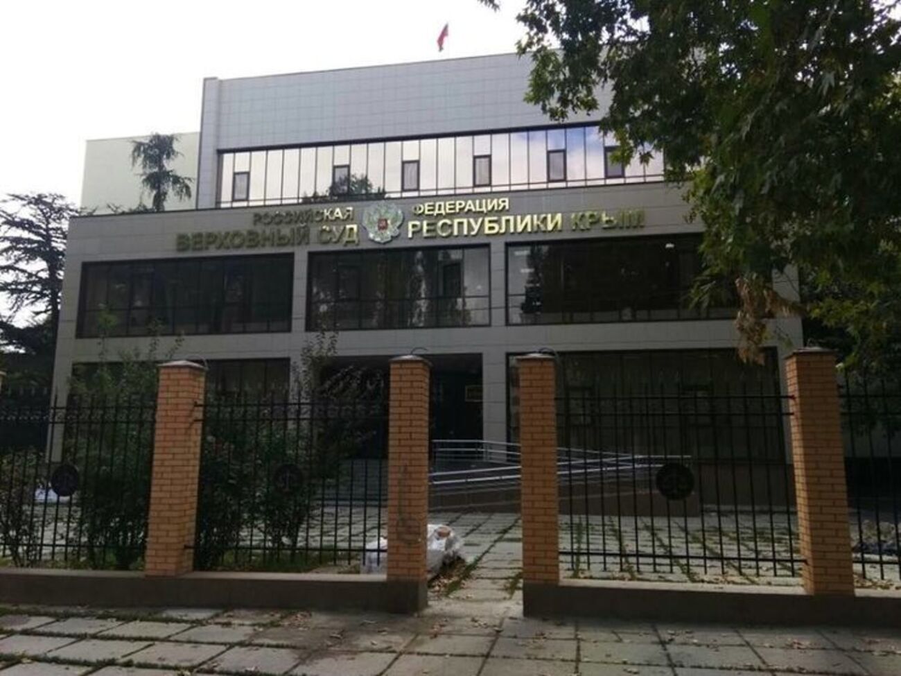 Правозахисники заявили, що кримські "суди" переслідують громадян за участь у мирних зібраннях