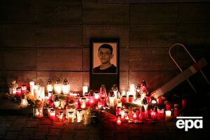 Куцяка вбили в лютому 2018 року