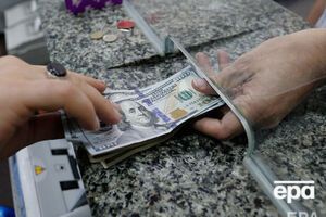 НБУ встановив курс валют на 4 вересня