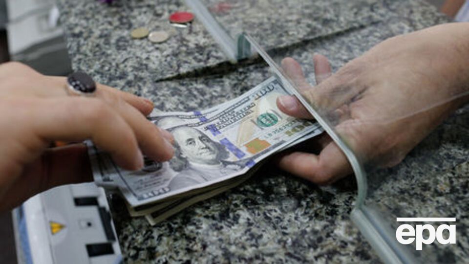 НБУ встановив курс валют на 4 вересня