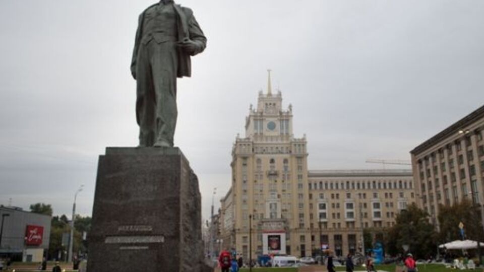 Памятник Маяковскому в Москве