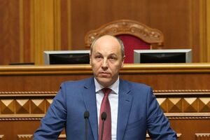 Парубій відкрив чергову сесію парламенту