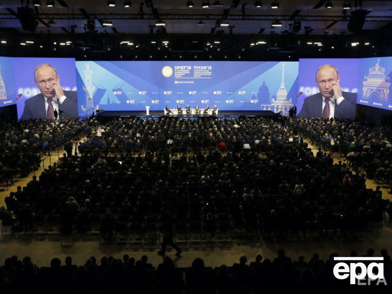 Інвестори бояться вкладати гроші в Росію через геополітичну напруженість