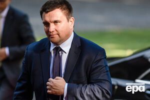 Климкин: РФ по определению не выполняла договор о дружбе с Украиной