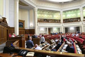 Рада затвердила порядок денний на тиждень