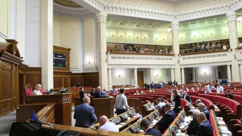 Рада утвердила повестку дня на неделю