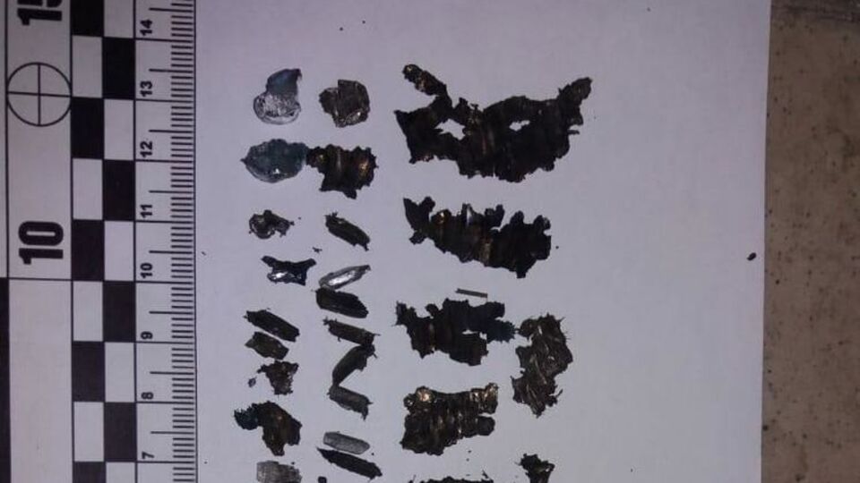 Полиция установила, что устройство было самодельным