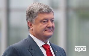 Порошенко: Зупинити агресора може ефективна скоординована позиція, яку ми демонструємо
