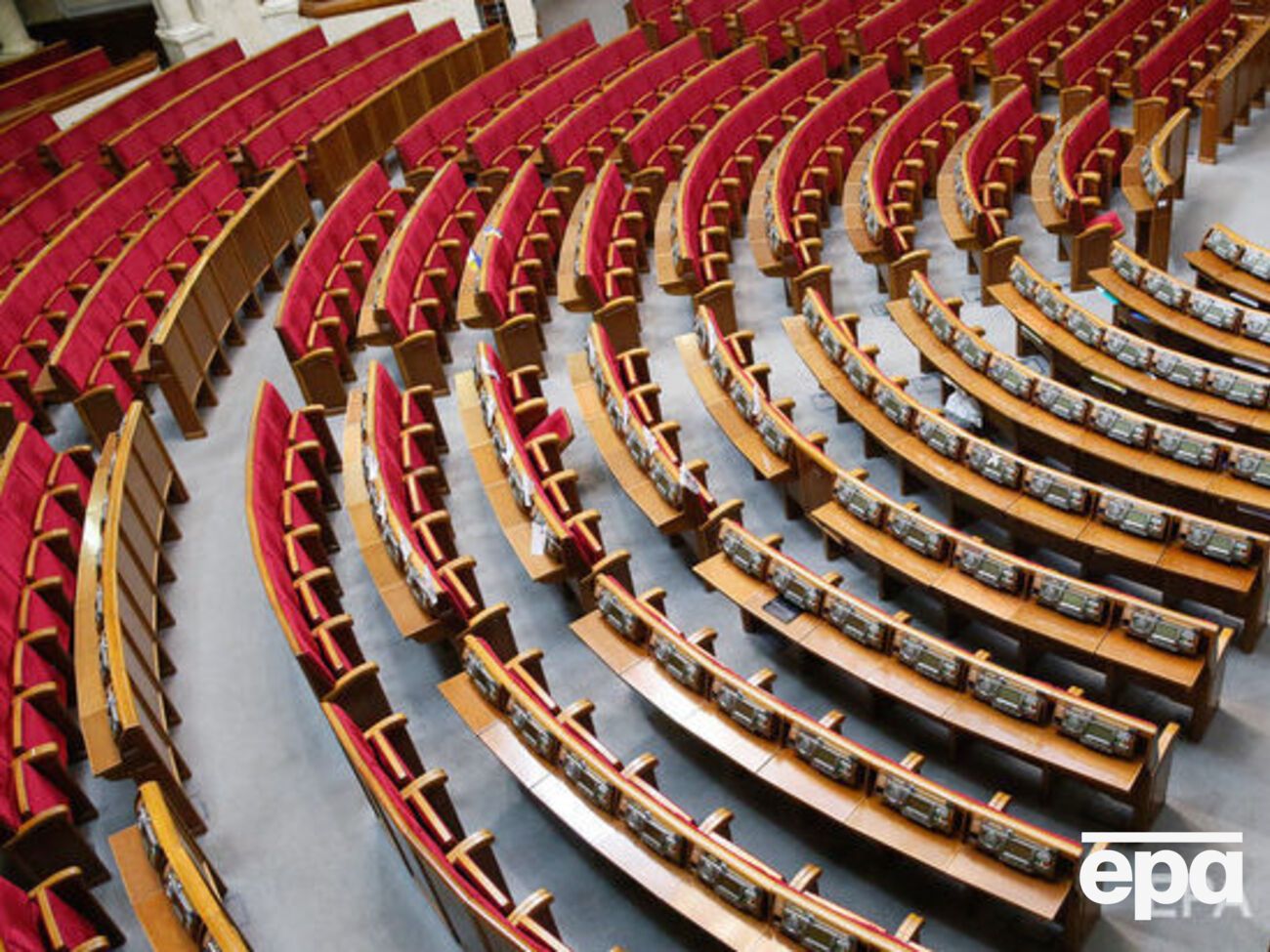 Законопроект не мав підтримки в парламенті