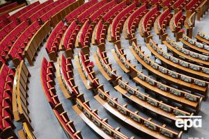 Законопроект не мав підтримки в парламенті