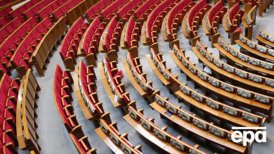 Законопроект не мав підтримки в парламенті