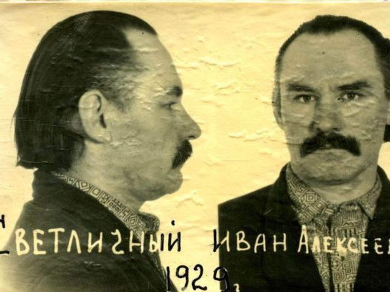 Глузман: У Светличного было украинское сердце