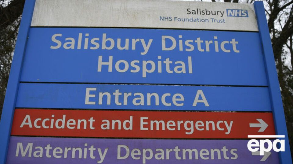 Роулі повторно госпіталізували в серпні